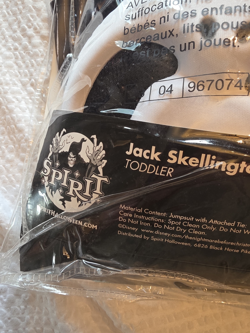 Spirit Jack Skellington Costume Toddler Size 5T/6T - Picture 7 of 8